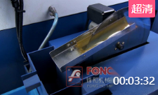 圆锯片研磨机GS-850CNC+GS-550CNC+GS-A650+GS-450