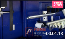 全自动超硬钨钢圆锯切断机THC-BNA-102NC